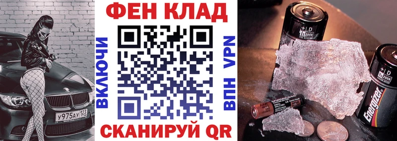 Купить закладки  Усолье  Amphetamine Premium 