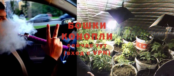 метамфетамин Тихорецк