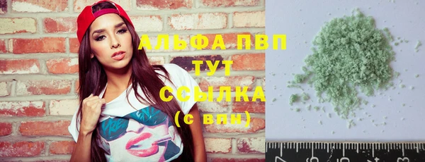 бошки Тихвин