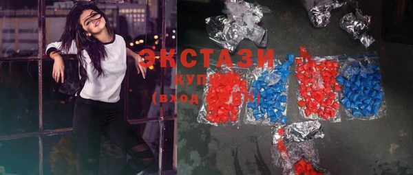 метамфетамин Тихорецк