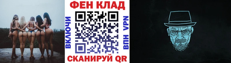 Метамфетамин витя  Купить где  Усолье 